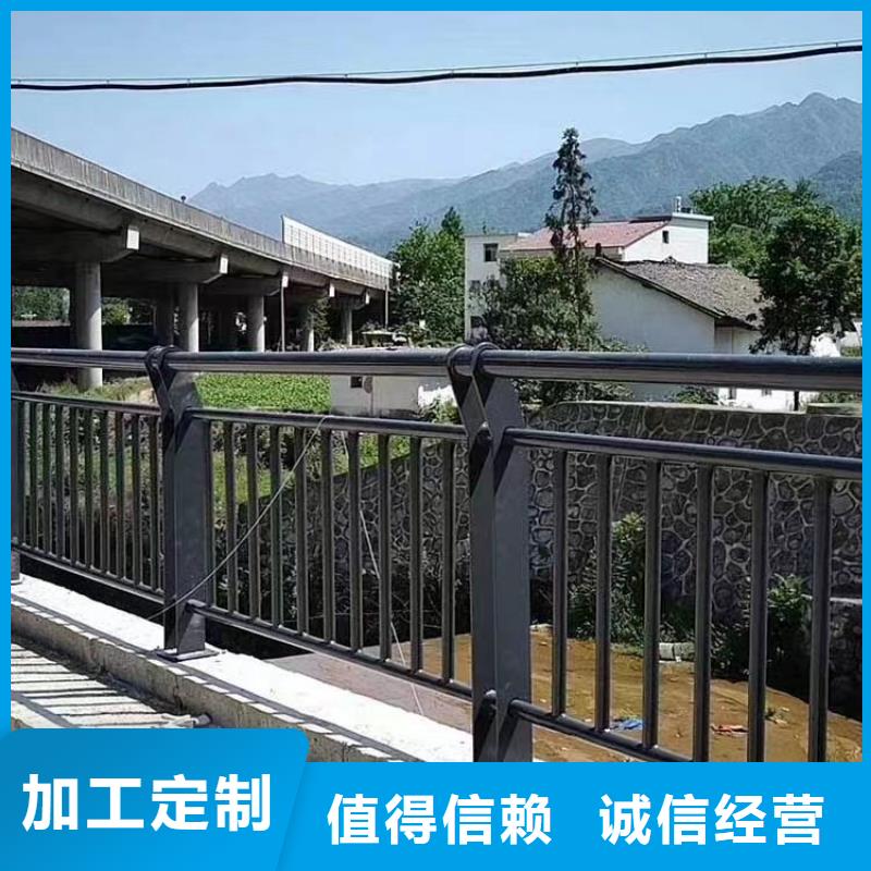 【海口】销售桥梁人行道护栏供应商