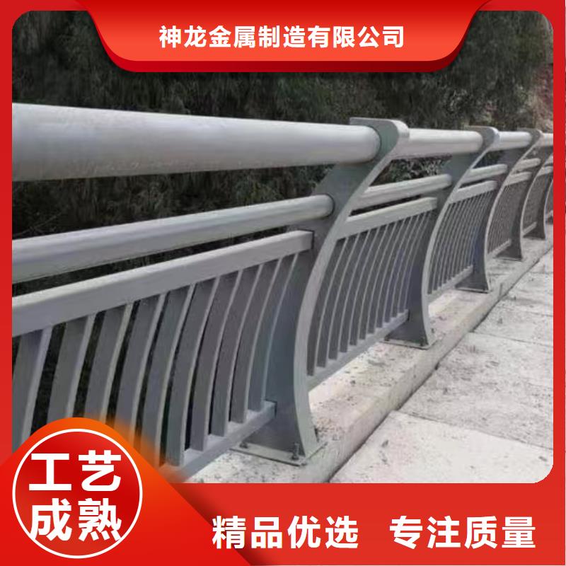 湖南订购防撞钢护栏制造厂家