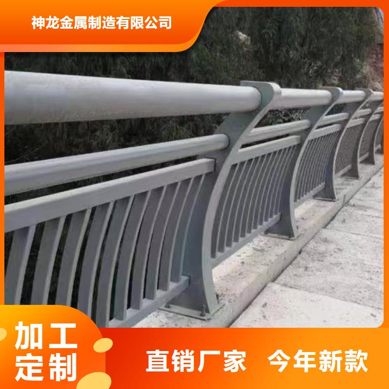 滁州该地桥梁人行道护栏价格是多少