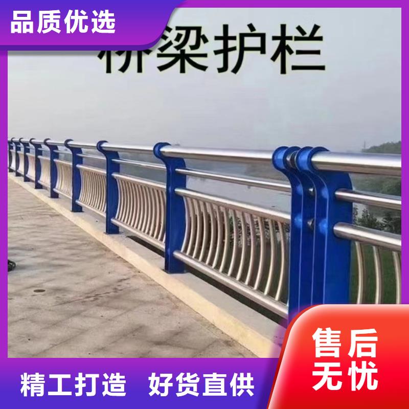 广西经营桥梁隔离防撞护栏施工