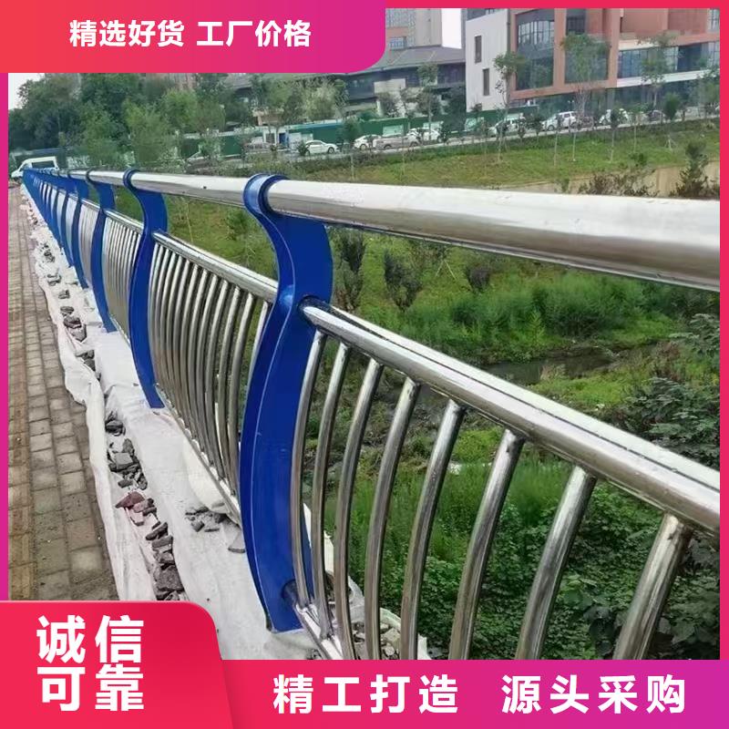【潮州】品质桥梁隔离护栏厂家地址
