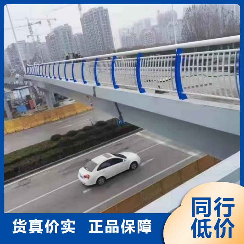 【海南】买铝合金桥梁护栏生产厂