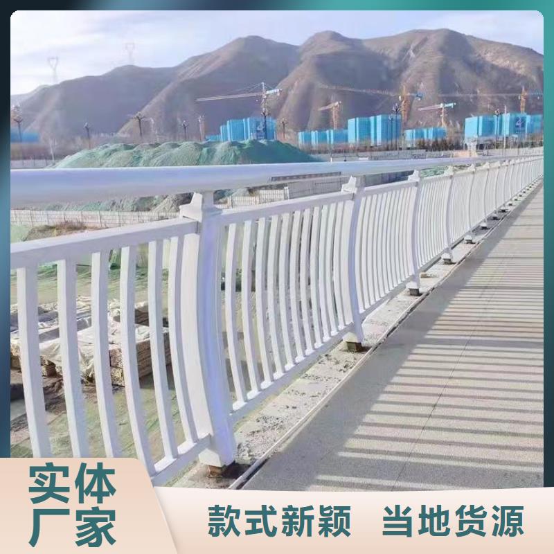 安庆询价桥梁防撞护栏供应商