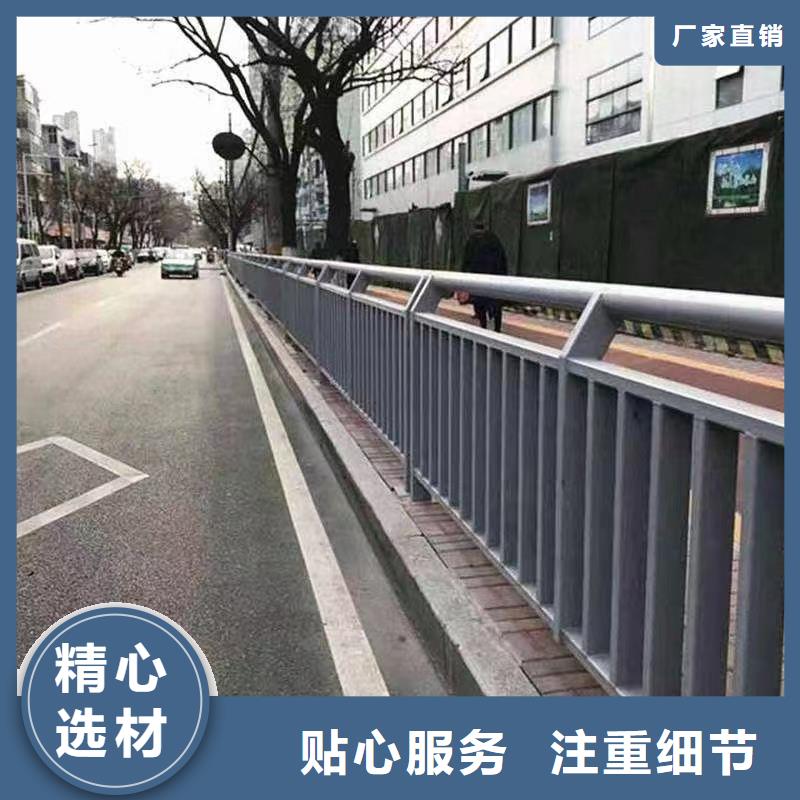 《台州》直销人行道护栏安装
