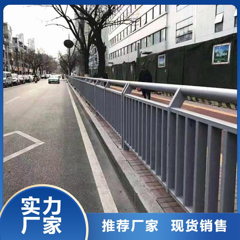 【苏州】购买不锈钢复合管护栏生产商
