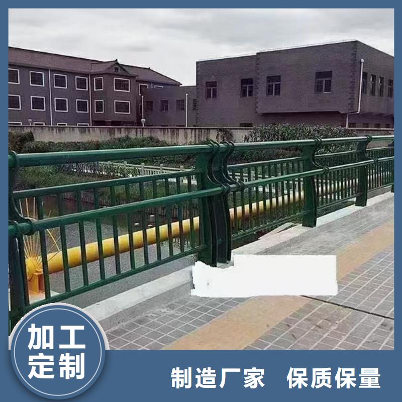 屯昌县桥梁栏杆生产厂