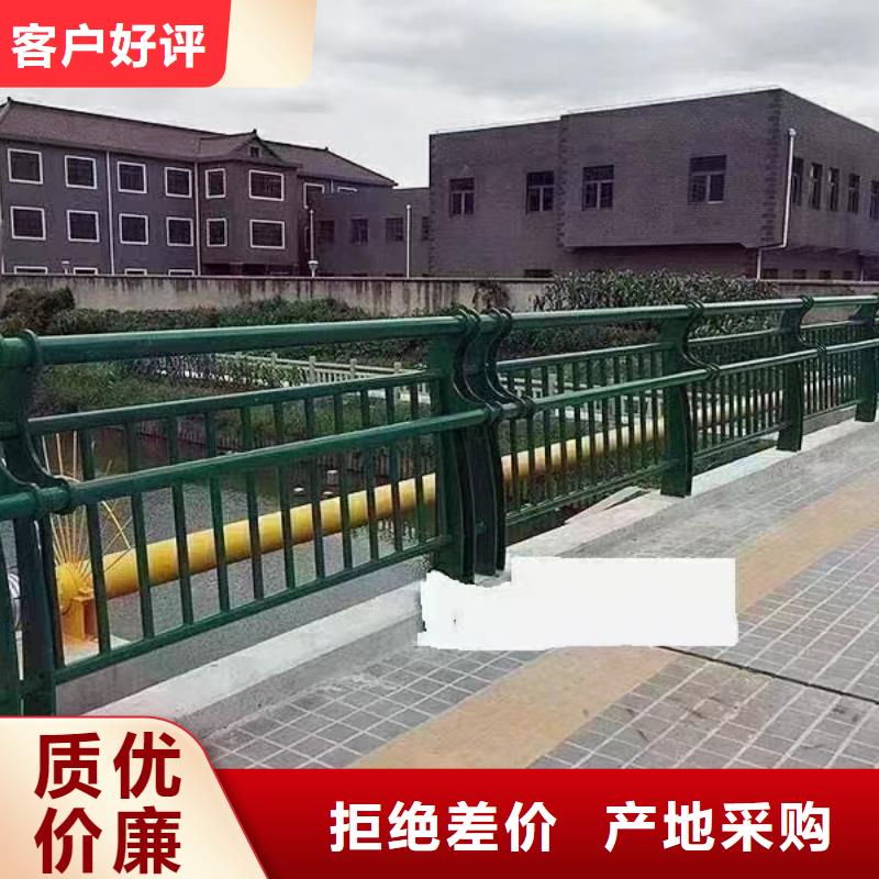 【吕梁】直销铝合金桥梁护栏定做厂家