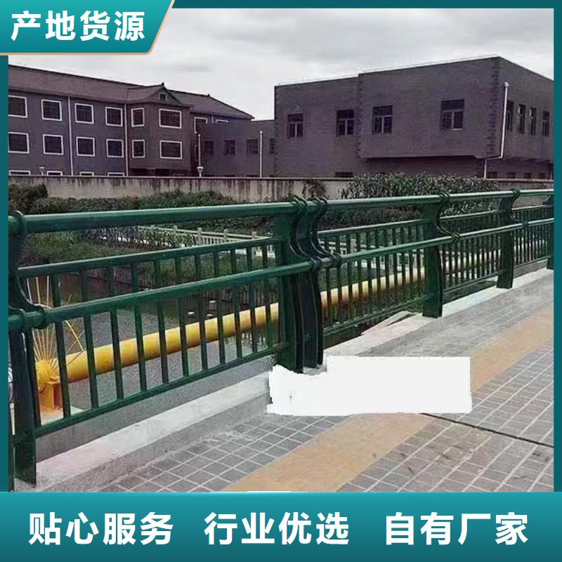 《吕梁》定制桥梁隔离防撞护栏厂商
