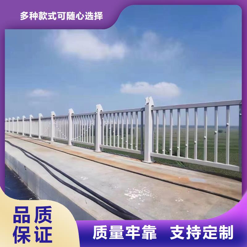 三门峡品质梁柱式防撞护栏定制