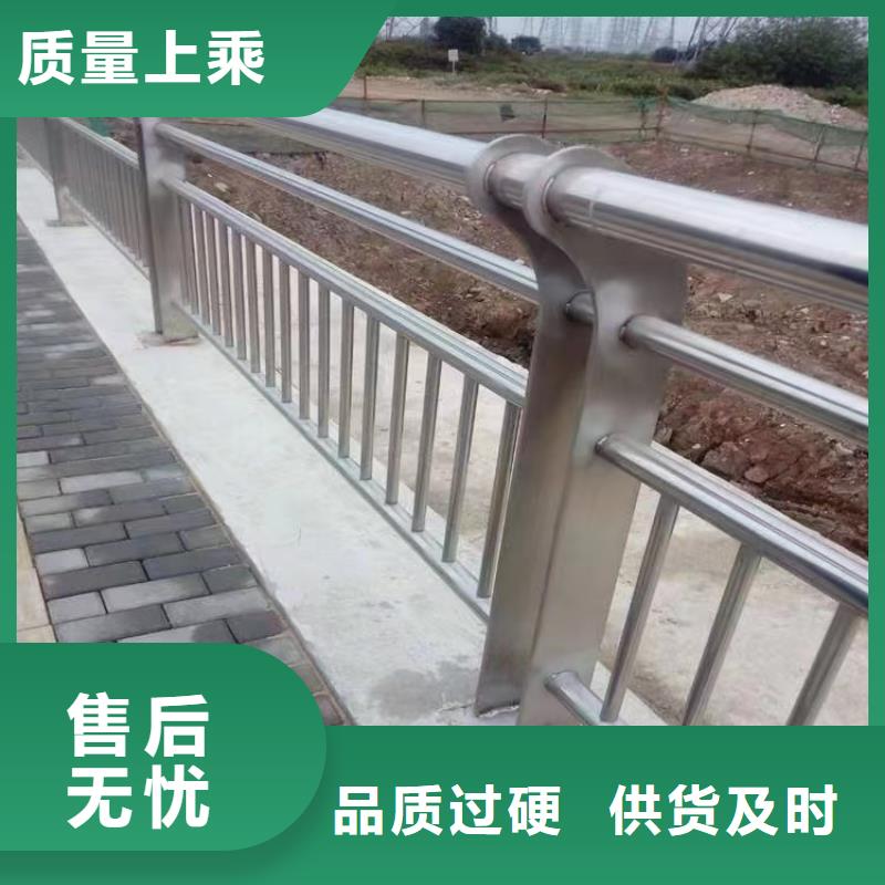 乐东县桥梁隔离防撞护栏厂家地址