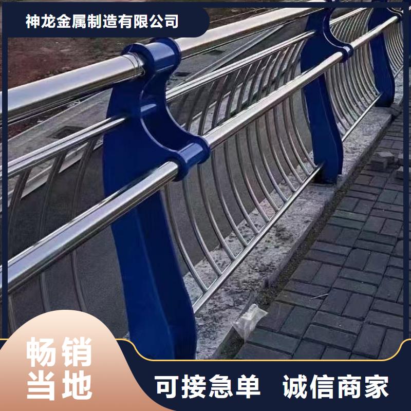 【三明】销售桥边栏杆企业