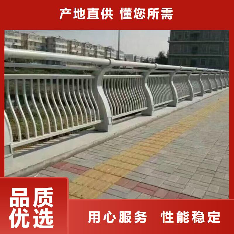 【三明】销售桥边栏杆企业