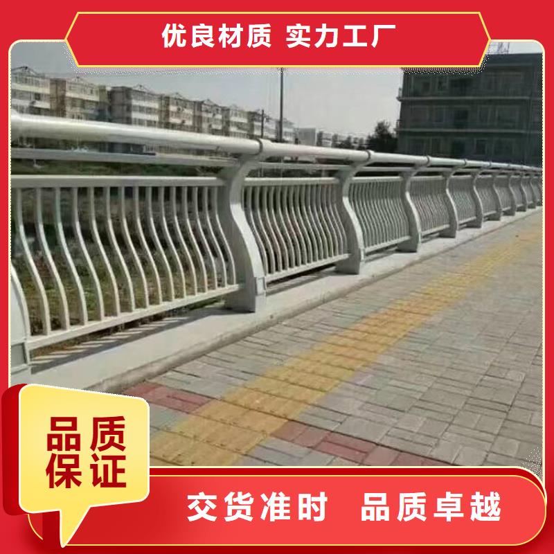 广东询价道路防撞护栏单价