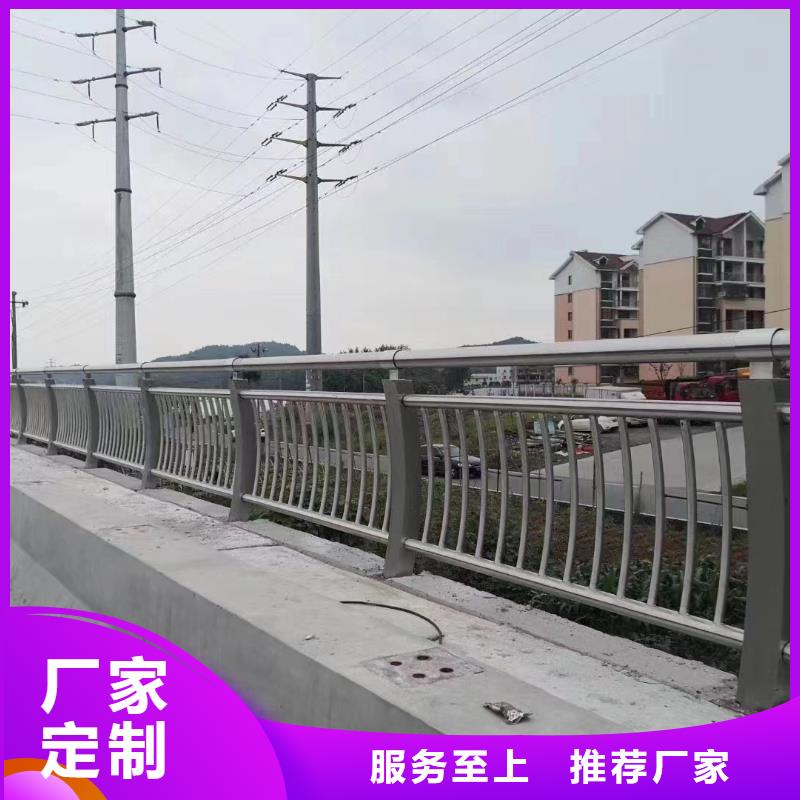 乐东县道路防撞护栏加工厂