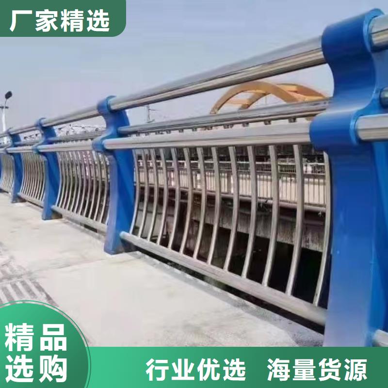 安庆生产不锈钢复合管栏杆联系方式