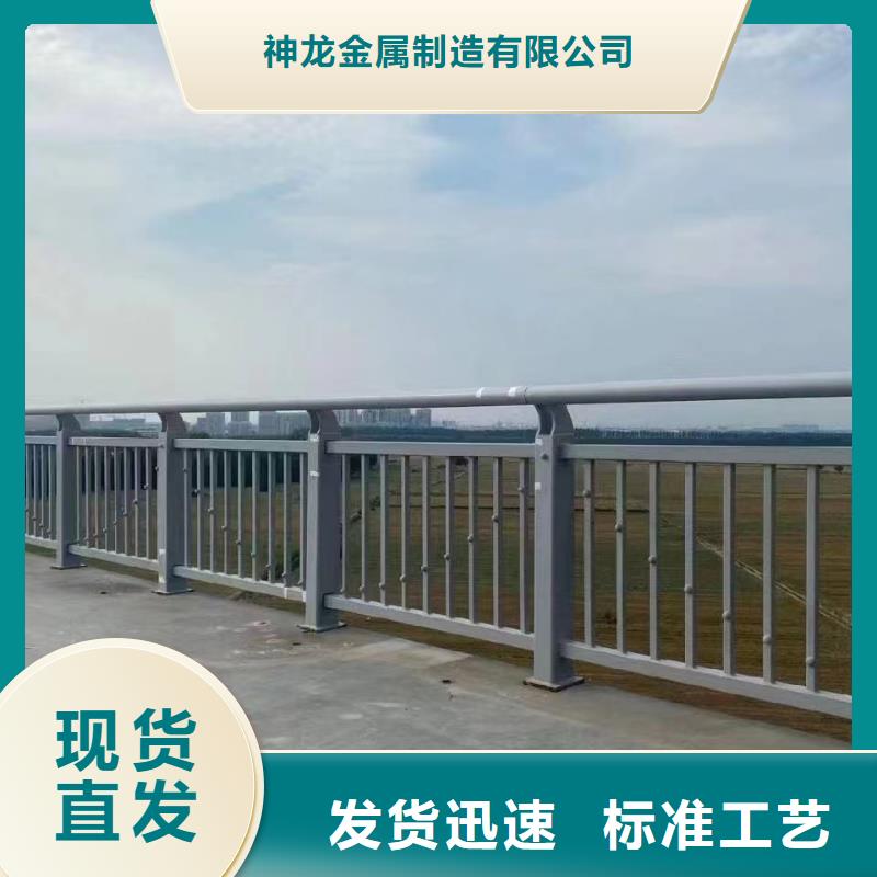 生产桥梁栏杆联系方式