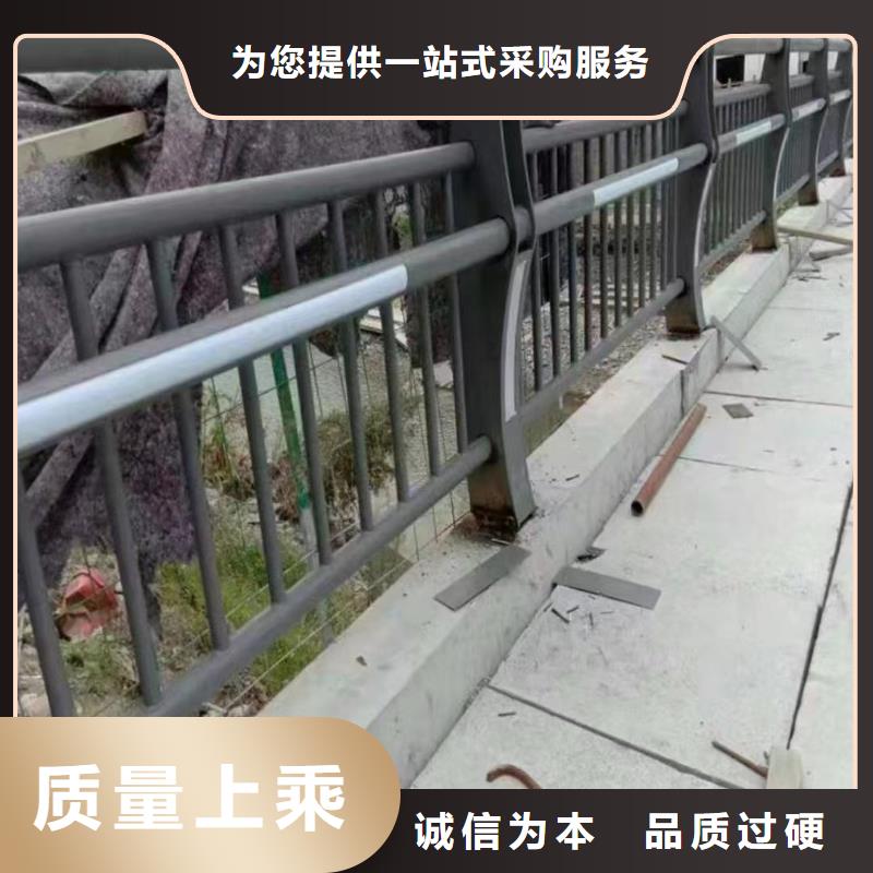 哈尔滨销售桥梁中央防撞护栏加工价格
