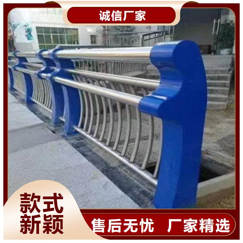 柳州现货桥梁钢护栏厂家