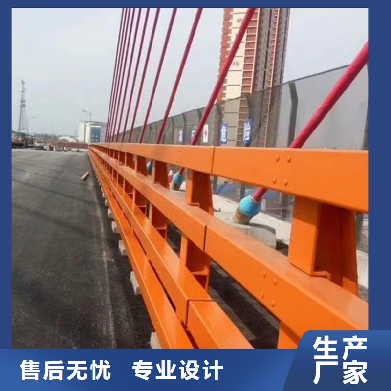 【神龙】临高县不锈钢碳素钢复合管护栏施工