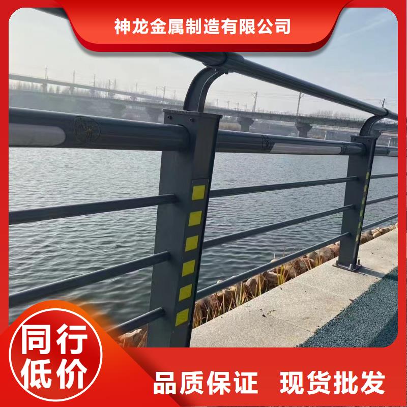 临汾本地神龙桥梁隔离护栏订制生产厂家