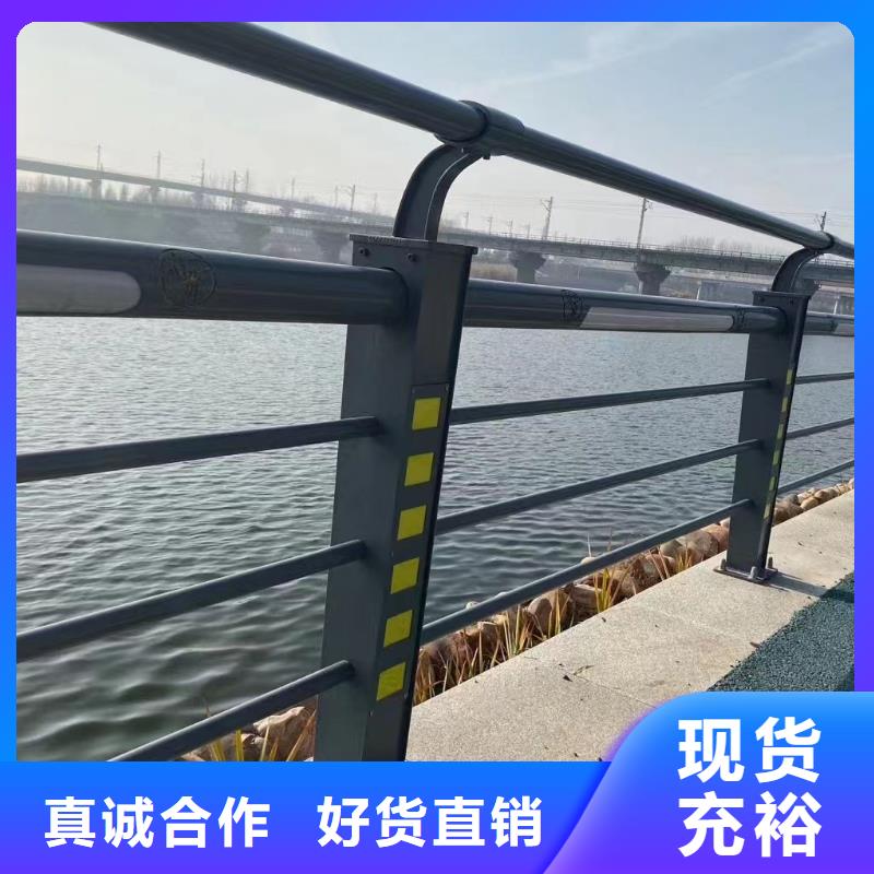 贺州直供神龙不锈钢碳素钢复合管栏杆制造厂家