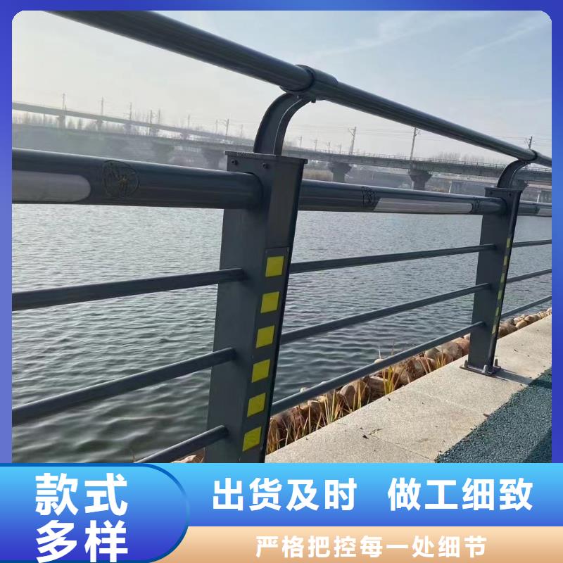 <广东> 当地 <神龙>铝合金桥梁护栏价钱_新闻资讯