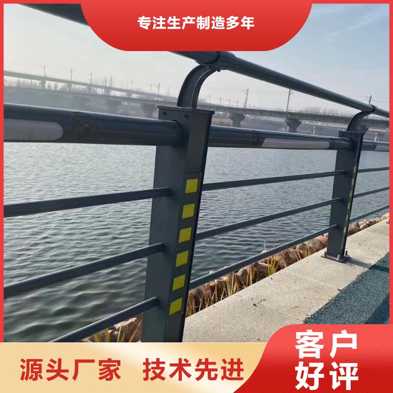 (鄂州)[当地]神龙桥梁防撞护栏厂家电话_鄂州产品案例