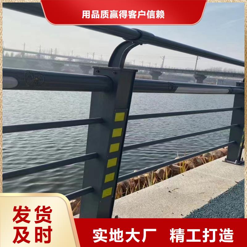 (蚌埠)优选神龙高速钢护栏加工价格