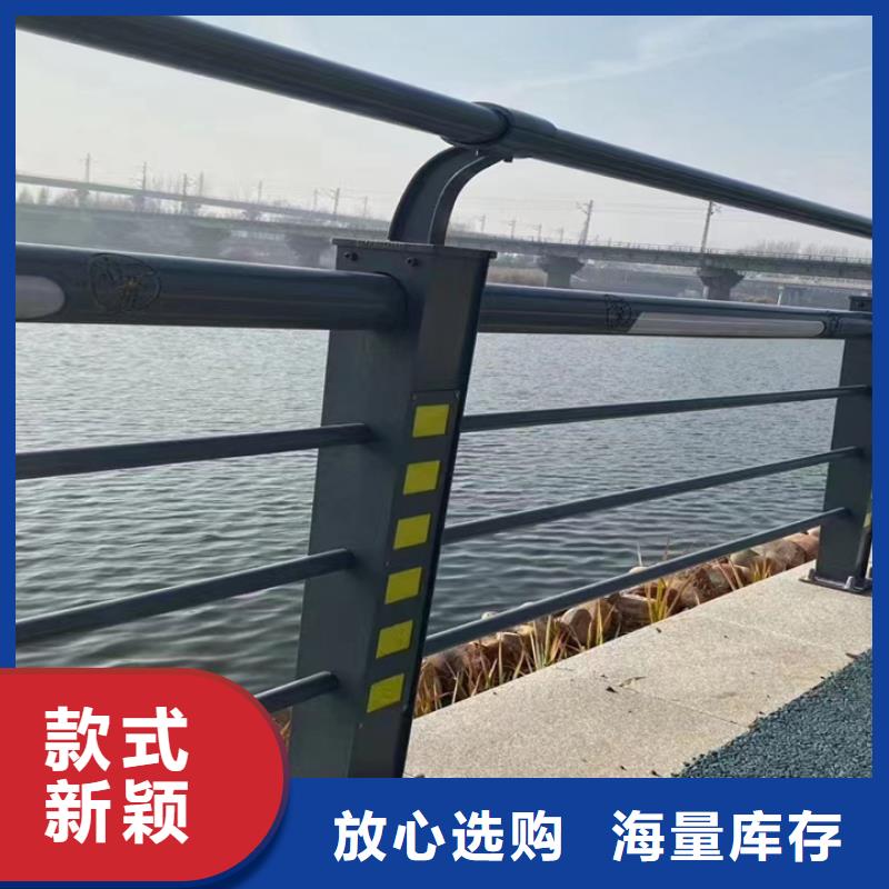 台湾订购神龙防撞护栏支架施工