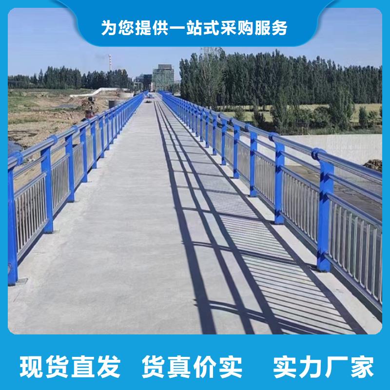 (深圳)采购神龙高速钢护栏一米多少钱
