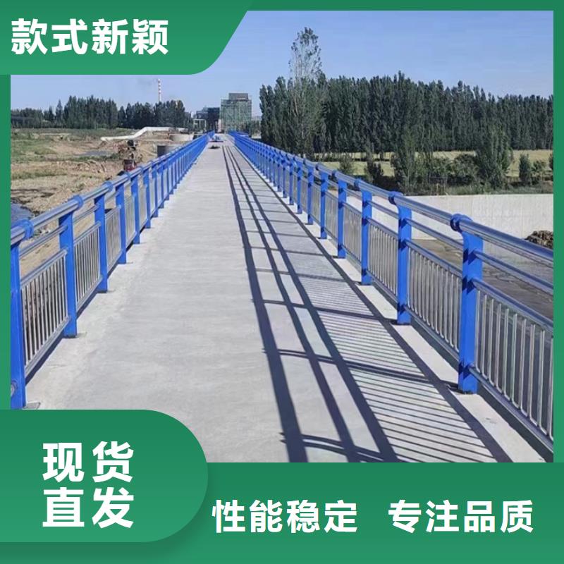 采购(神龙)桥边护栏联系方式