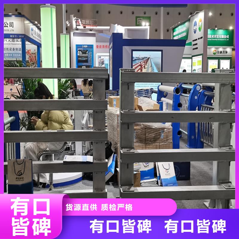 台湾安装简单神龙梁柱式防撞护栏采购