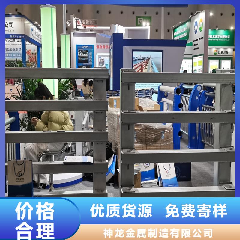 广州价格合理神龙高速钢护栏加工价格