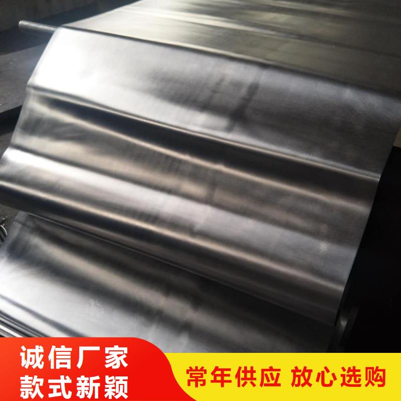 选购重庆订购纯铅板认准联诚辐射防护材料有限公司