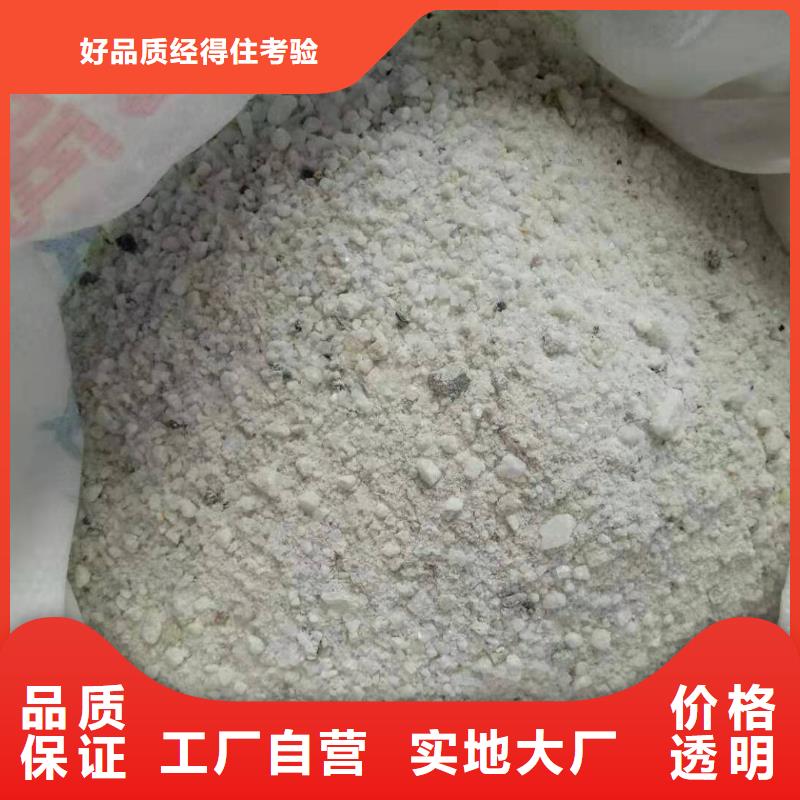 现货供应_硫酸钡重晶石品牌:联诚辐射防护材料有限公司