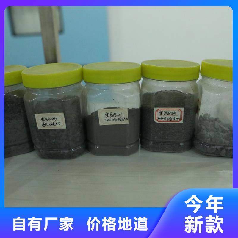 硫酸钡重晶石-硫酸钡重晶石厂家、品牌
