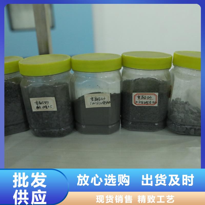 专业生产品质保证[联诚]防辐射硫酸钡砂厂家规格齐全