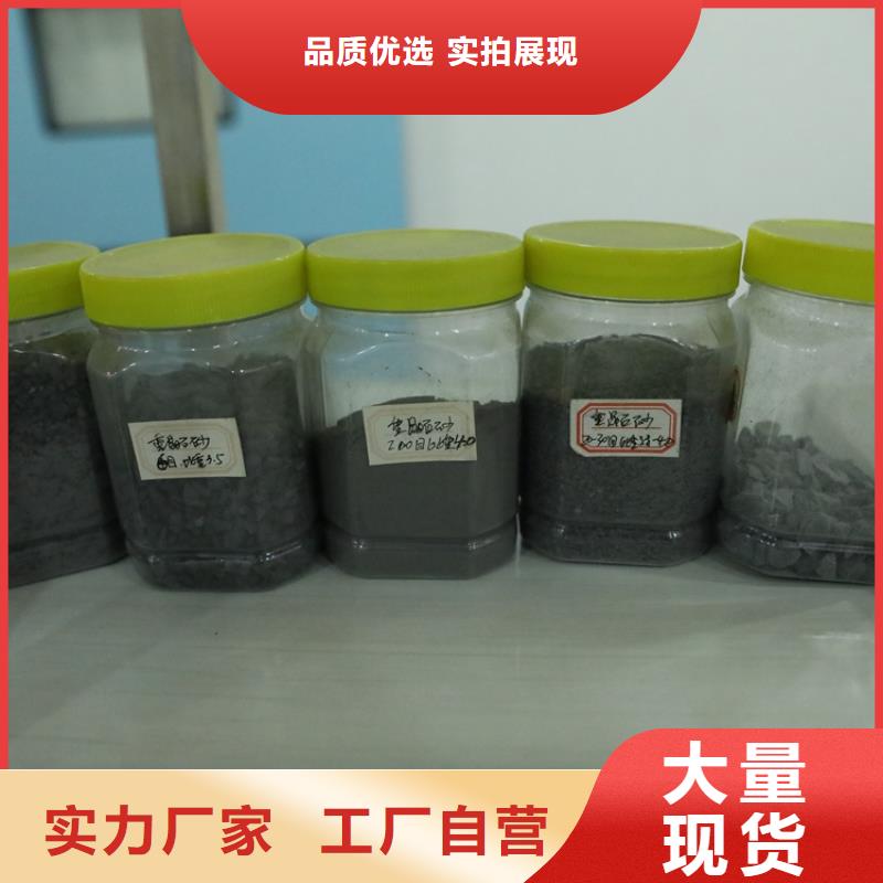 购买(联诚)硫酸钡铅水泥便宜耐用