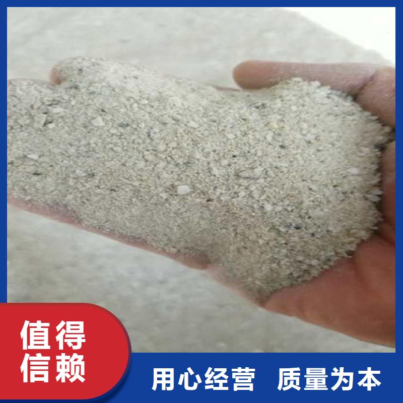 发货及时的防辐射硫酸钡砂生产厂家