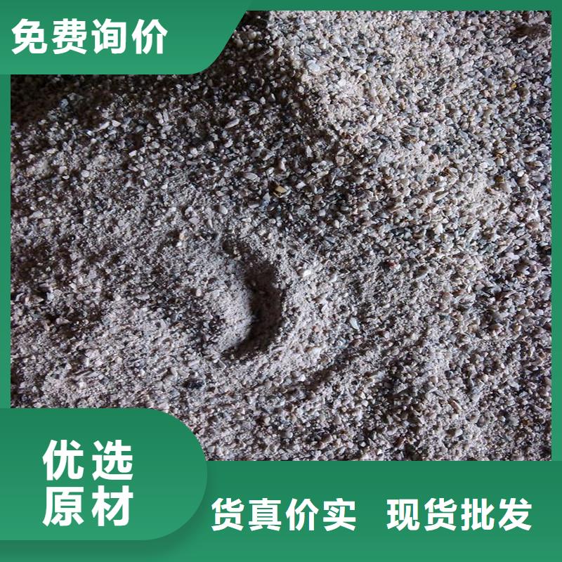 硫酸钡防护钡砂质量安心