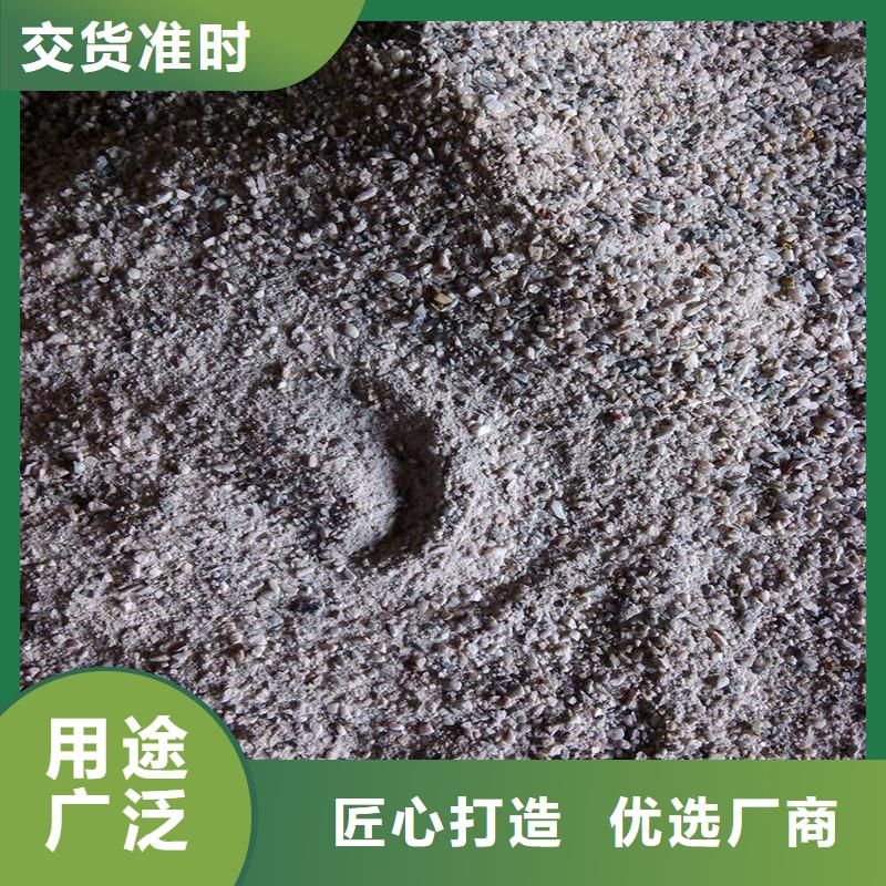 质量合格的设计合理【联诚】CT防护沙生产厂家