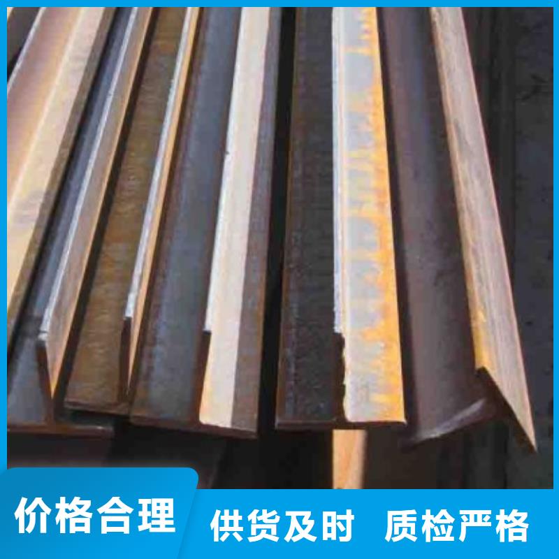 T型钢的生产工艺T型钢Q235B/Q345B87.5*175*7.5*11100*100*6*8
