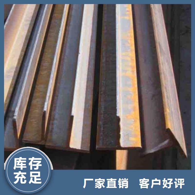 淮南定制焊接工字钢价格高200mm