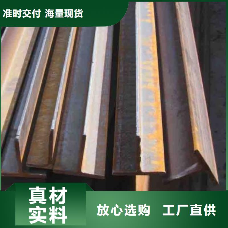 矩形方管规格型号大全	h型钢规格型号尺寸图	h型钢规格型号尺寸及理论重量表	t型钢的规格和标准质优价廉