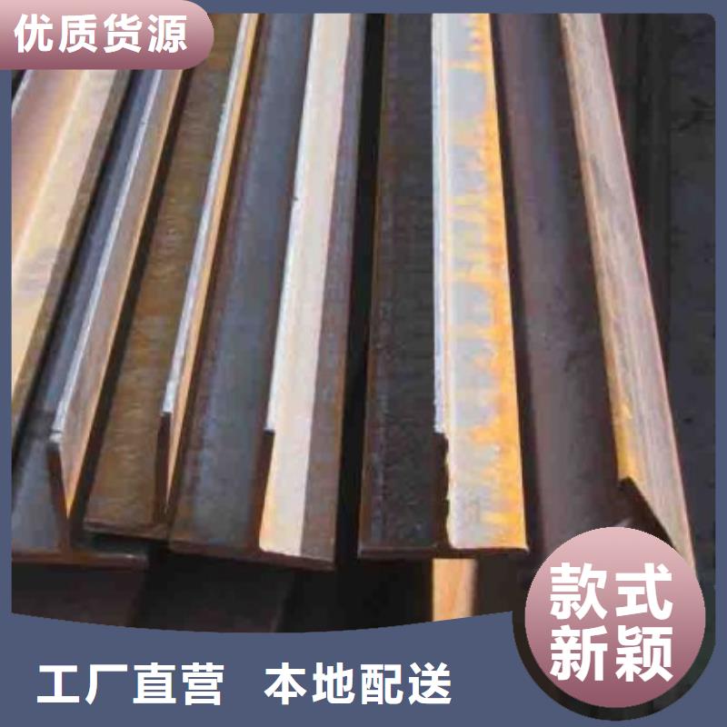 焊接T型钢出厂价格大量现货