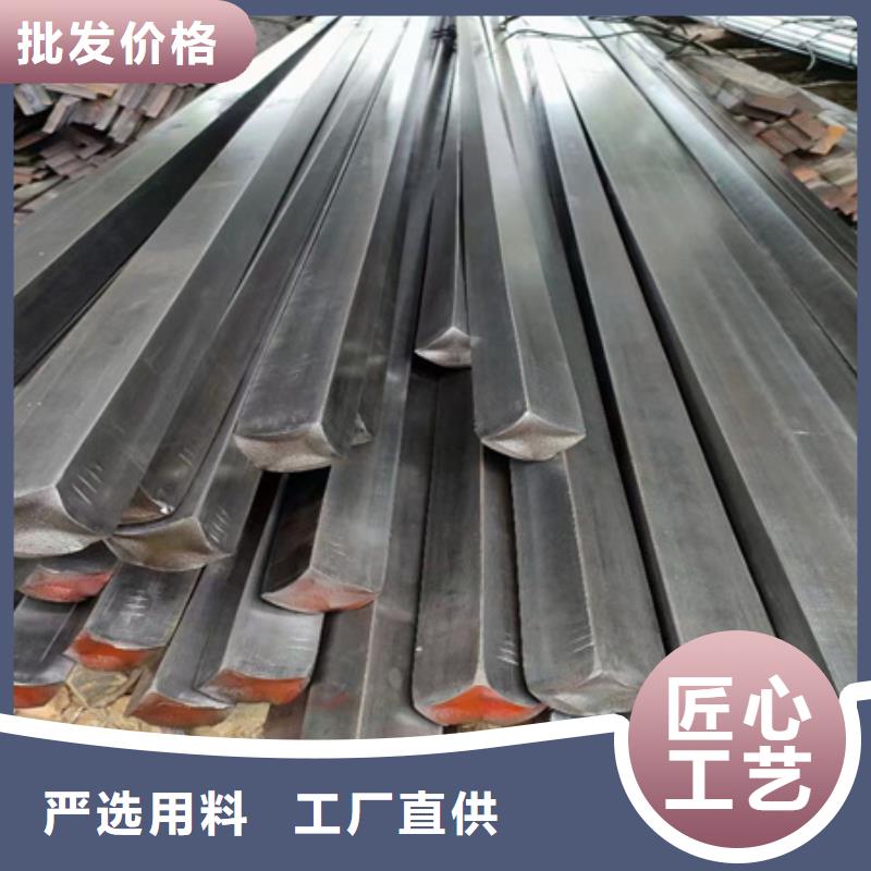 40CrMnMo方钢企业-价格优惠- 本地 源头厂源头货-产品资讯