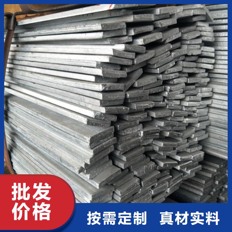 冷拉扁钢是什么材质厂家-高品质