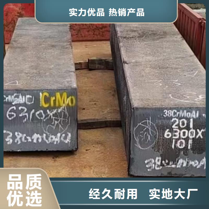 [靖江]厂家直销供货稳定宏钜天成热轧方钢品质过关63*63