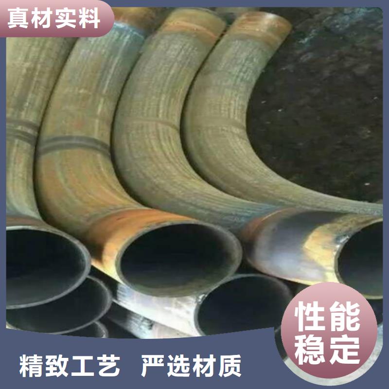 【宏钜天成】儋州市5D弯管生产厂家ASME标准