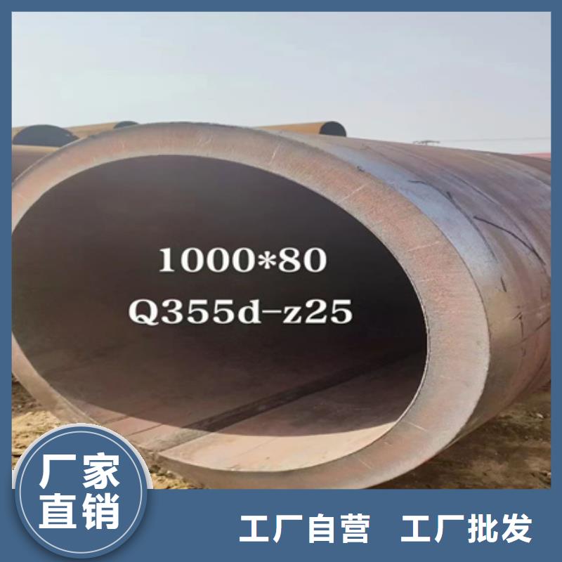 台州品质42crmo合金管零切现货供应定尺下料